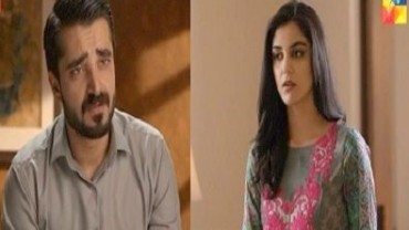 Mann Mayal Episode 9