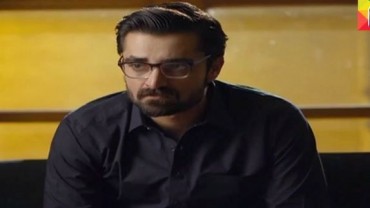 Mann Mayal Episode 14