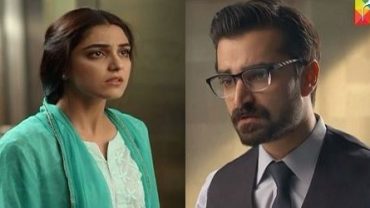 Mann Mayal Episode 16