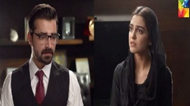 Mann Mayal Episode 17