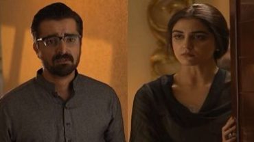 Mann Mayal Episode 18