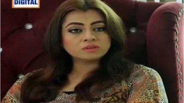 Dil e Barbaad Episode 261