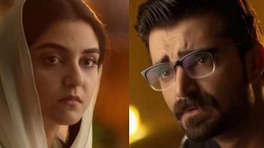 Mann Mayal Episode 21