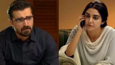 Mann Mayal Episode 22