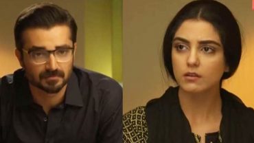 Mann Mayal Episode 23