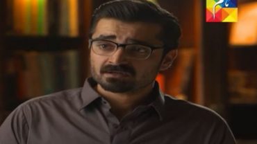 Mann Mayal Episode 27