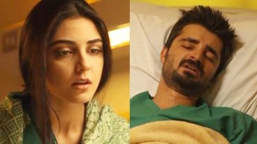 Mann Mayal Episode 31