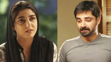Mann Mayal Episode 32