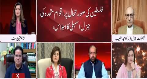 Views Makers 20th May 2021 Hum TV