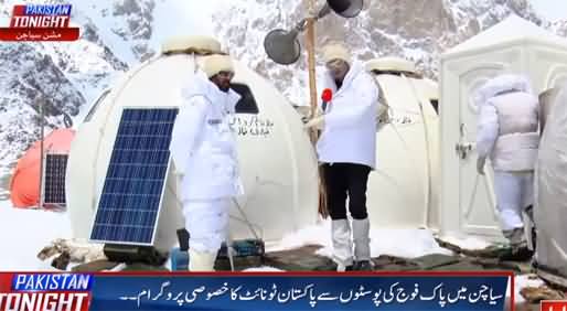Pakistan Tonight 25th May 2021 Hum TV