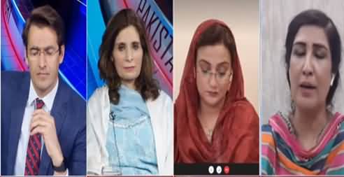Pakistan Tonight 26th May 2021 Hum TV